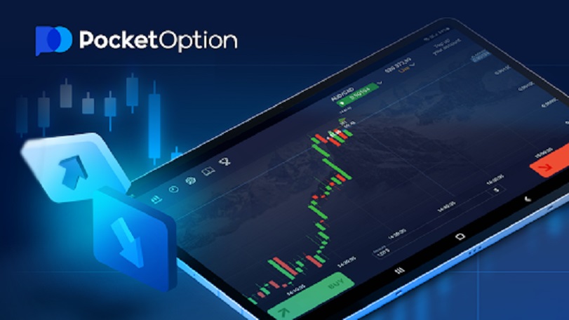 Essential Guide to Pocket Option Signal Essential Guide to Pocket Option Signal