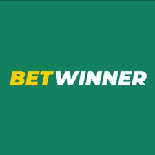 كل ما تحتاج معرفته عن موقع betwinner كل ما تحتاج معرفته عن موقع betwinner